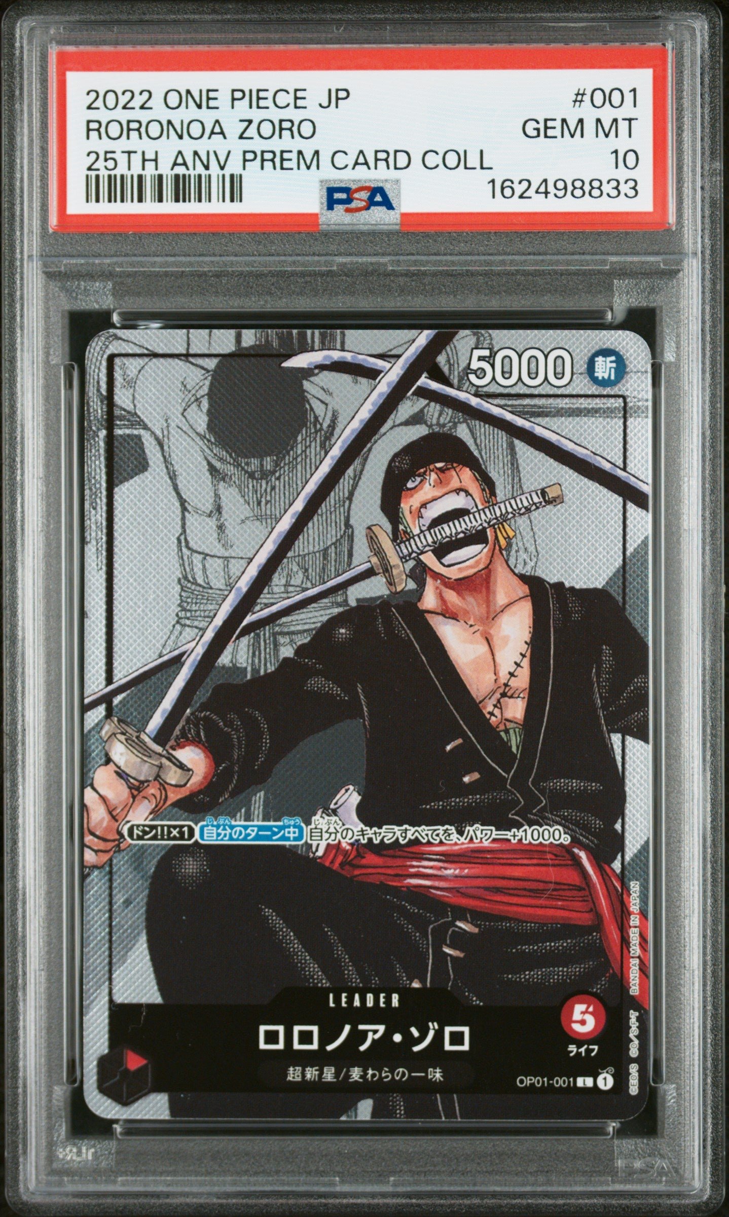 2022 One Piece Japanese 25th Anniversary Premium Card Collection #001 Roronoa Zoro: graded slab, front view
