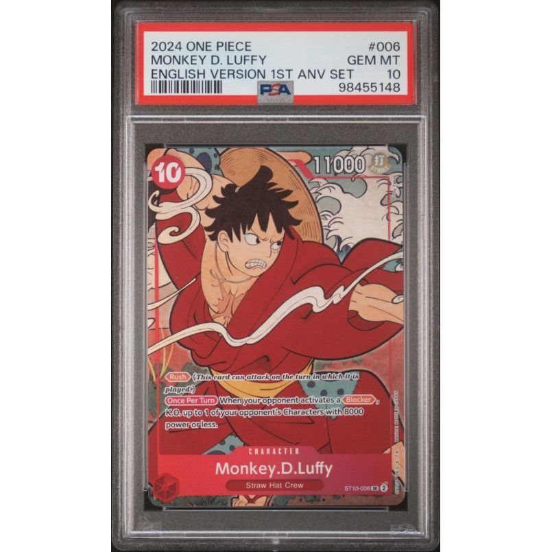 2024 One Piece English Version 1st Anniversary Set #006 Monkey D. Luffy PSA 10: graded slab, front view
