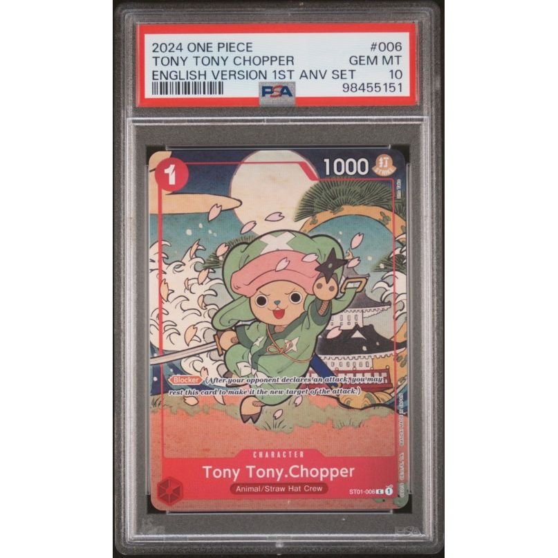 2024 One Piece English Version 1st Anniversary Set #006 Tony Tony Chopper PSA 10: graded slab, front view