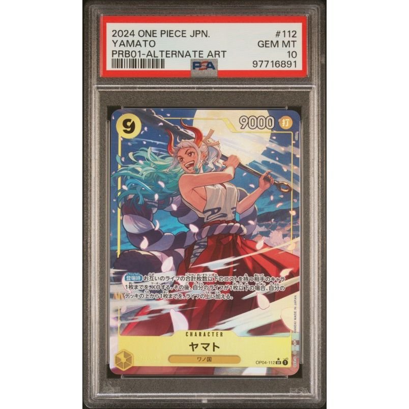 2024 One Piece Japanese Prb01-Premium Booster -One Piece Card The Best- #112 Yamato Prb01-Alternate Art PSA 10: graded slab, front view