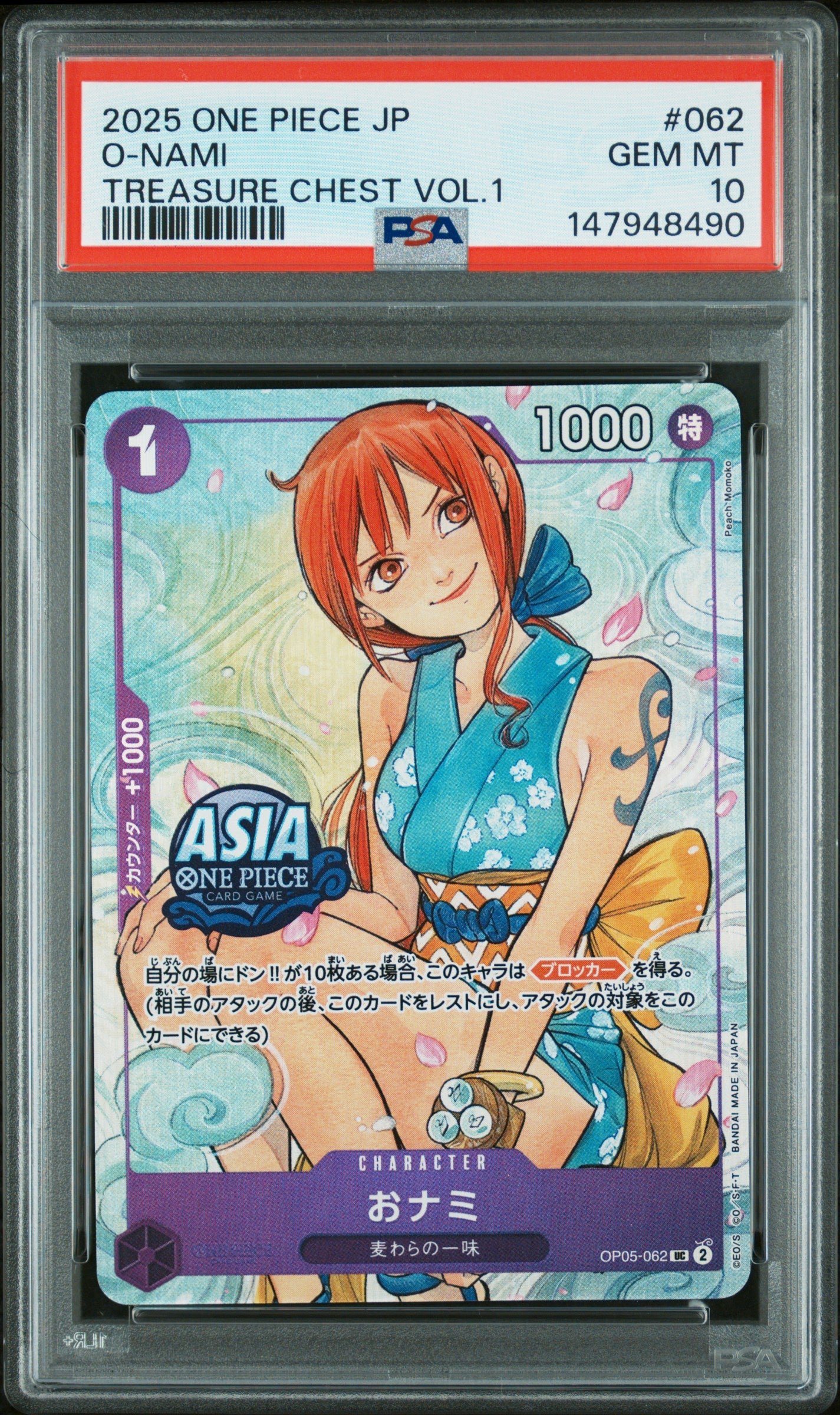 2025 One Piece Japanese O-Nami 062 One Piece Treasure Chest Vol.1 PSA 10: graded slab, front view