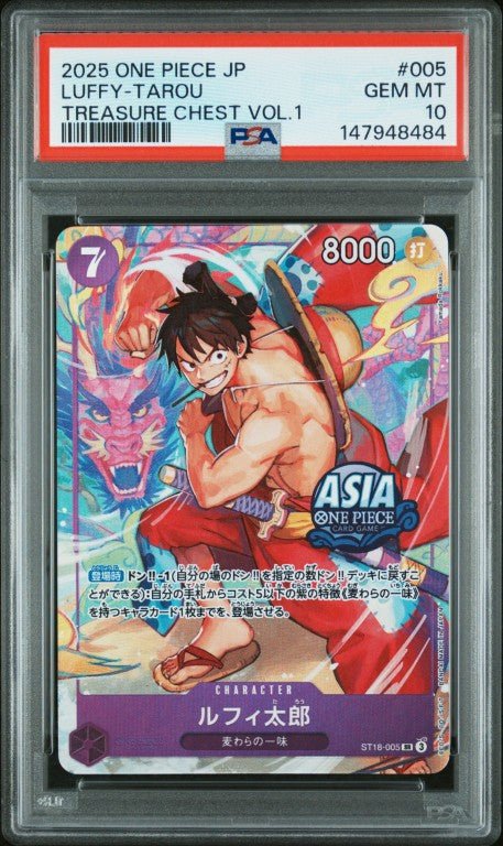 2025 One Piece Japanese Treasure Chest Vol.1 #005 Luffy-Tarou PSA 10: graded slab, front view