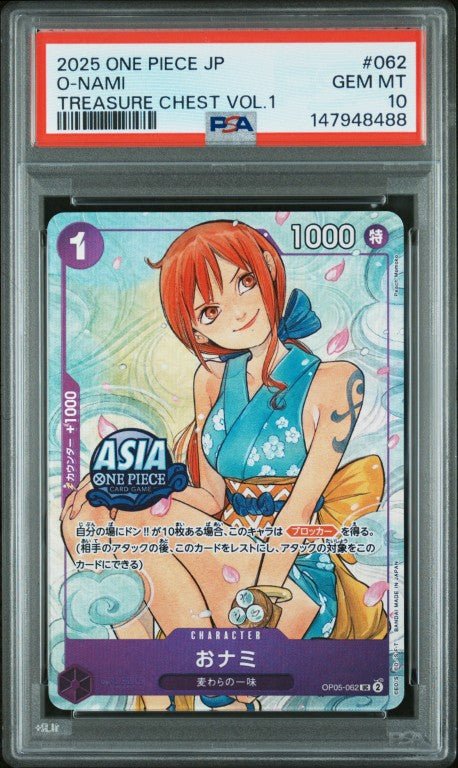2025 One Piece Japanese Treasure Chest Vol.1 #062 O-Nami PSA 10: graded slab, front view