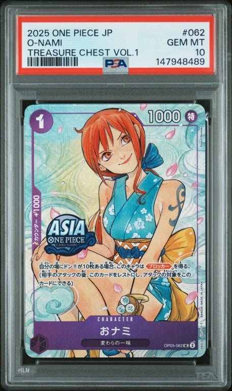 2025 One Piece Japanese Treasure Chest Vol.1 #062 O-Nami PSA 10: graded slab, front view