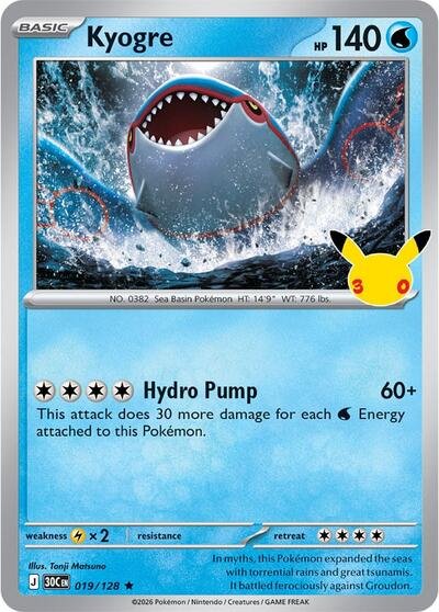 Pokémon card: Kyogre 019/128 from 30th Celebration (M6a) (Rare), Water type, front of card