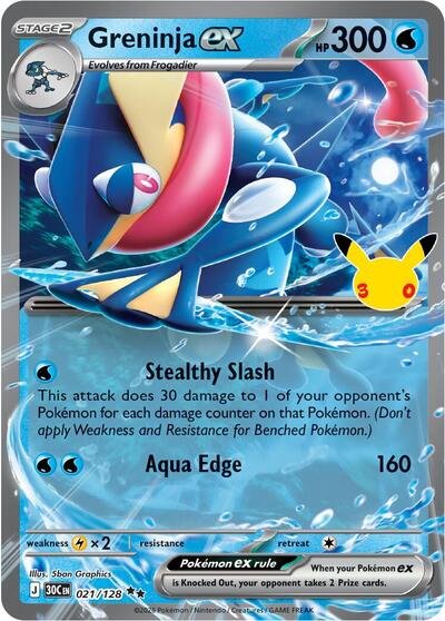 Pokémon card: Greninja ex 021/128 from 30th Celebration (M6a) (Double Rare), Water type, front of card