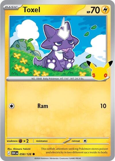 Pokémon card: Toxel 058/128 from 30th Celebration (M6a) (Common), Lightning type, front of card