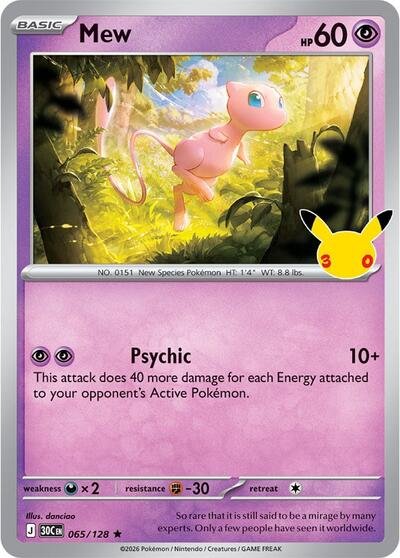 Pokémon card: Mew 065/128 from 30th Celebration (M6a) (Rare), Psychic type, front of card
