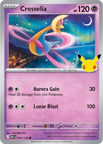 Pokémon card: Cresselia 074/128 from 30th Celebration (M6a) (Common), Psychic type, front of card