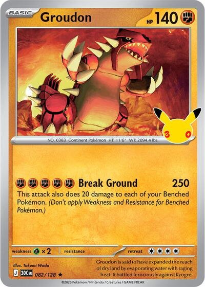 Pokémon card: Groudon 082/128 from 30th Celebration (M6a) (Rare), Fighting type, front of card