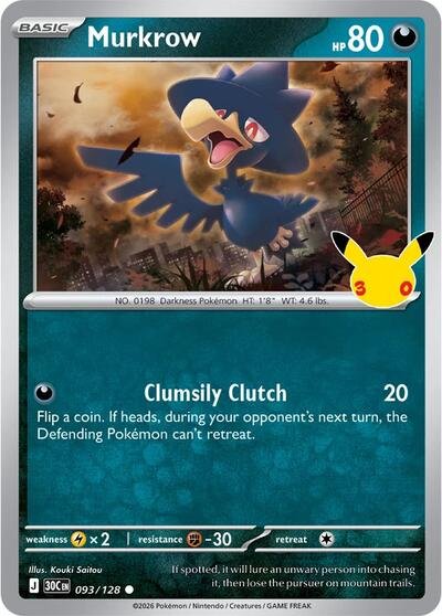 Pokémon card: Murkrow 093/128 from 30th Celebration (M6a), Darkness type, front of card