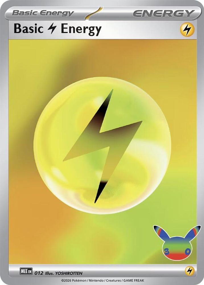 Pokémon card: Assorted Foil Energy Brick from 30th Celebration (M6a), front of card