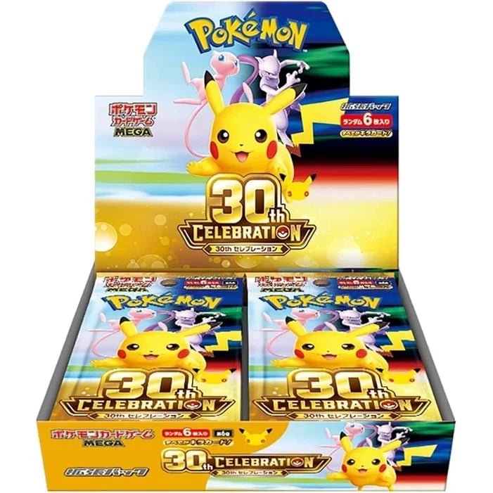 Japanese Pokémon TCG MEGA 30th Celebration Booster Box (Japanese), sealed booster box, front of box