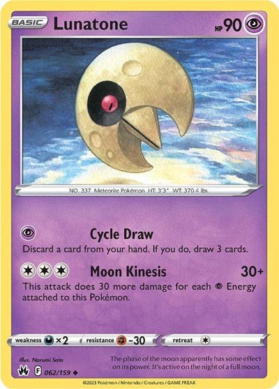 Pokémon card: Lunatone 062/159 from Crown Zenith (Uncommon), Psychic type, front of card