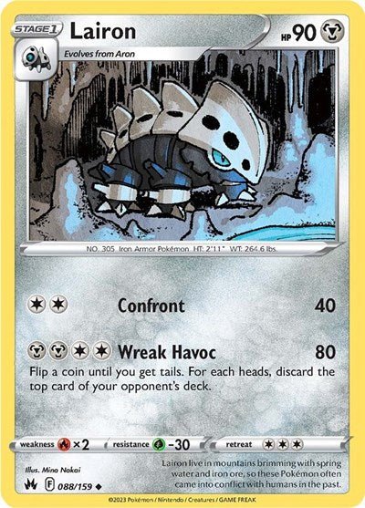 Pokémon card: Lairon 088/159 from Crown Zenith (Uncommon), Metal type, front of card