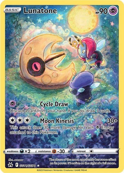 Pokémon card: Lunatone GG11/GG70 from Crown Zenith Galarian Gallery (Ultra Rare), Psychic type, front of card