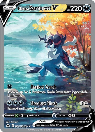 Pokémon card: Hisuian Samurott V GG51/GG70 from Crown Zenith Galarian Gallery (Ultra Rare), Darkness type, front of card