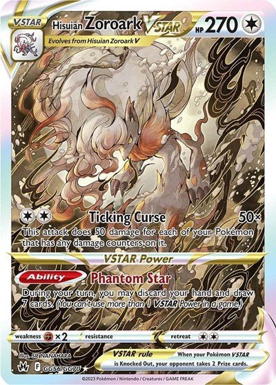 Pokémon card: Hisuian Zoroark VSTAR GG56/GG70 from Crown Zenith Galarian Gallery (Ultra Rare), Colorless type, front of card
