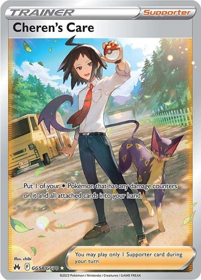 Pokémon card: Cheren's Care GG58/GG70 from Crown Zenith Galarian Gallery (Ultra Rare), front of card