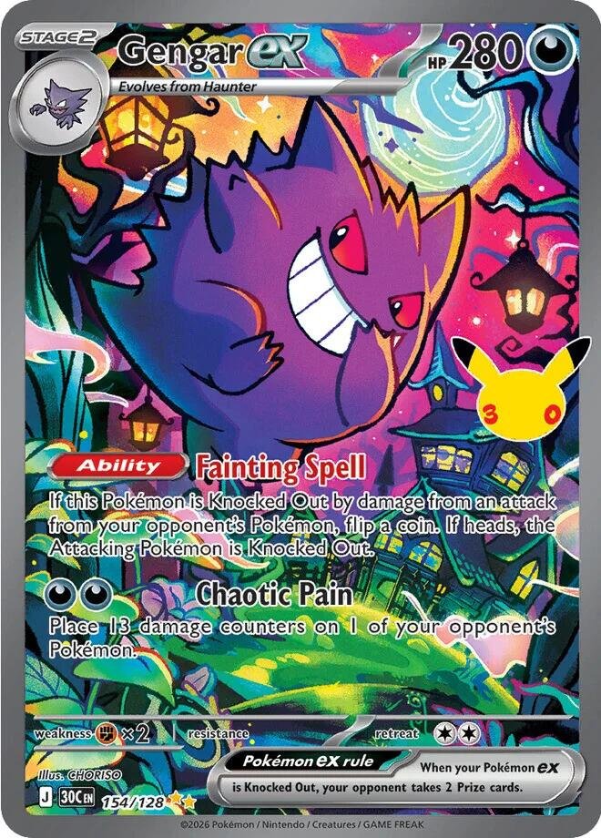 Pokémon card: Gengar ex 154/128 from 30th Celebration (M6a) (Special Illustration Rare), front of card