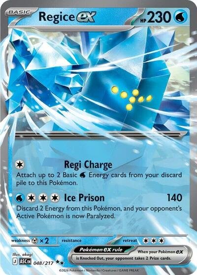 Pokémon card: Regice ex 048/217 from Ascended Heroes (Double Rare), Water type, front of card