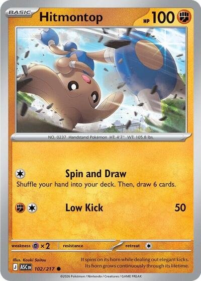 Pokémon card: Hitmontop 102/217 from Ascended Heroes (Common), Fighting type, front of card