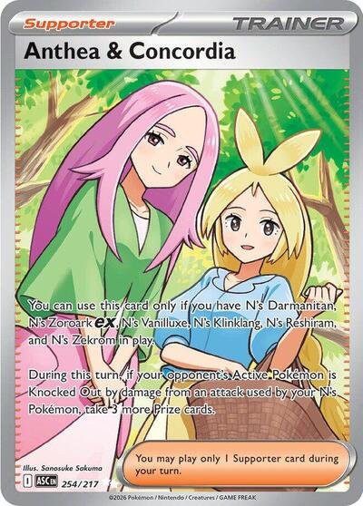 Pokémon card: Anthea & Concordia 254/217 from Ascended Heroes (Ultra Rare), front of card