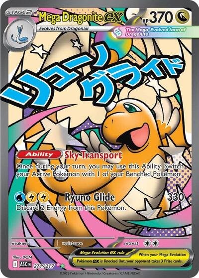 Pokémon card: Mega Dragonite ex 271/217 from Ascended Heroes (Mega Attack Rare), Dragon type, front of card
