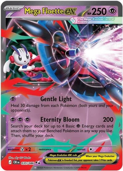Pokémon card: Mega Floette ex 035/086 from Chaos Rising (Double Rare), Psychic type, front of card