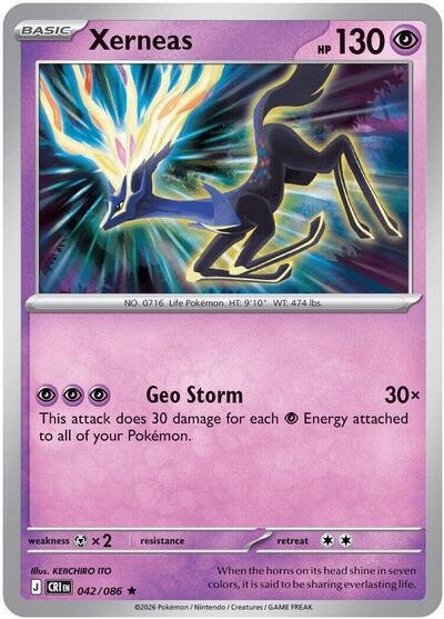 Pokémon card: Xerneas 042/086 from Chaos Rising (Rare), Psychic type, front of card