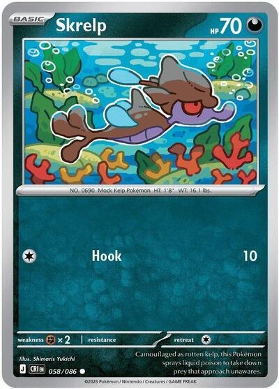 Pokémon card: Skrelp 058/086 from Chaos Rising (Common), Darkness type, front of card
