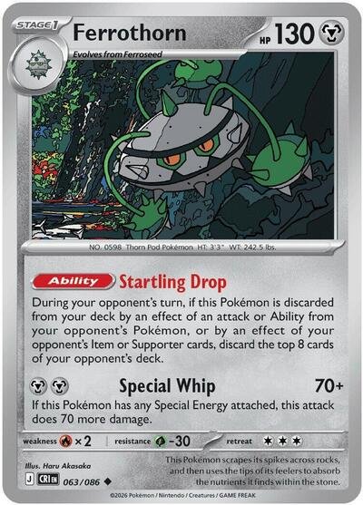 Pokémon card: Ferrothorn 063/086 from Chaos Rising (Uncommon), Metal type, front of card