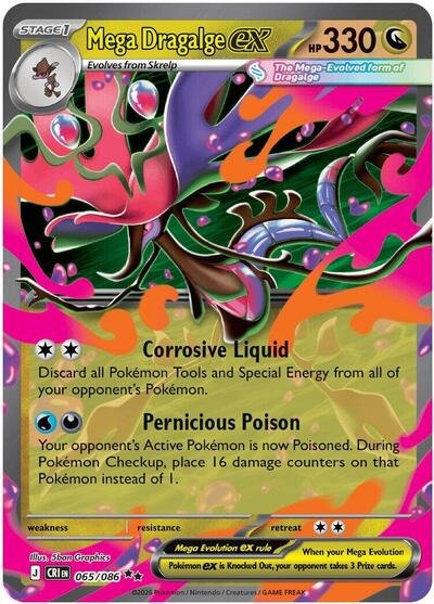 Pokémon card: Mega Dragalge ex 065/086 from Chaos Rising (Double Rare), Dragon type, front of card