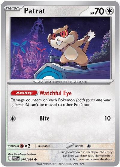 Pokémon card: Patrat 070/086 from Chaos Rising (Common), Colorless type, front of card