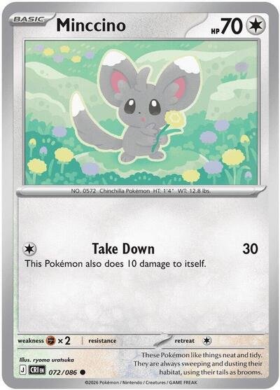 Pokémon card: Minccino 072/086 from Chaos Rising (Common), Colorless type, front of card