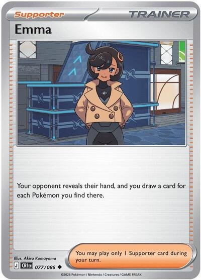 Pokémon card: Emma 077/086 from Chaos Rising (Uncommon), front of card