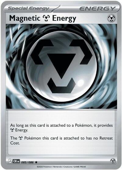 Pokémon card: Magnetic Metal Energy 085/086 from Chaos Rising (Rare), front of card