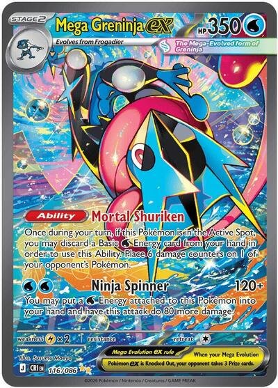 Pokémon card: Mega Greninja ex 116/086 from Chaos Rising (Special Illustration Rare), Water type, front of card