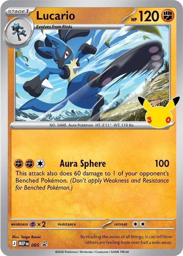 Pokémon card: Lucario 095 from 30th Celebration (M6a) (Promo), front of card