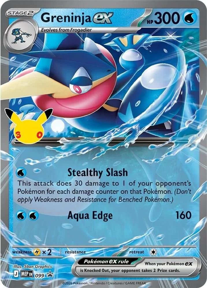 Pokémon card: Greninja ex 099 from 30th Celebration (M6a) (Promo), front of card