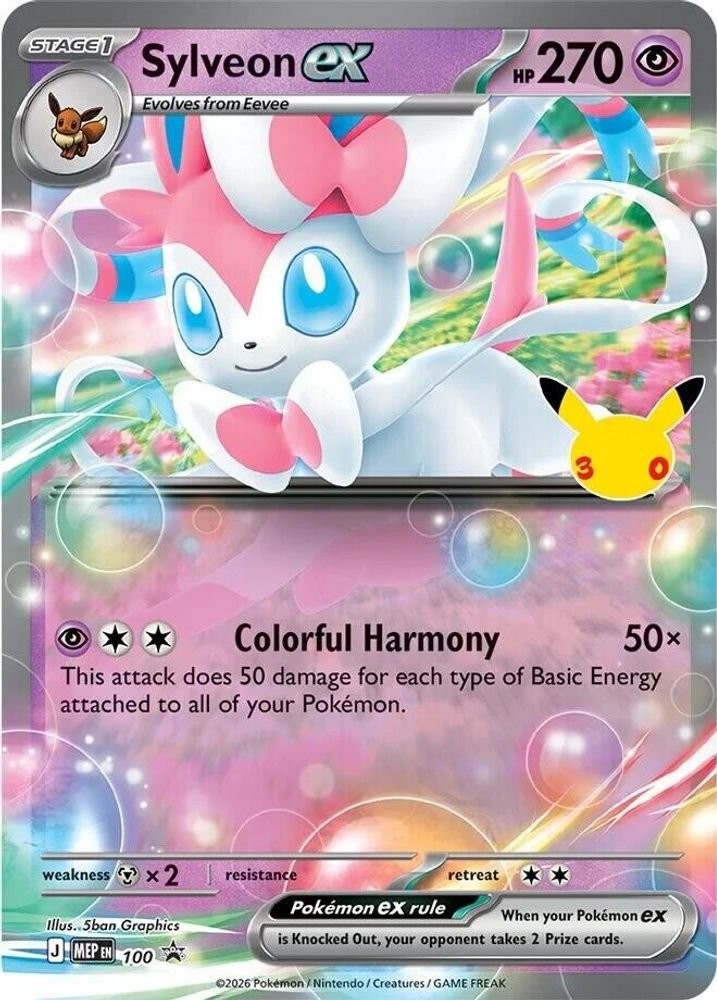 Pokémon card: Sylveon ex 100 from 30th Celebration (M6a) (Promo), front of card