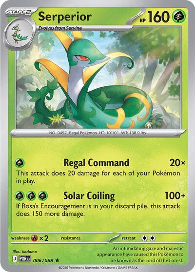 Pokémon card: Serperior 006/088 from Perfect Order (Rare), Grass type, front of card