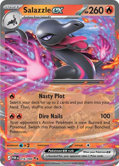 Pokémon card: Salazzle ex 016/088 from Perfect Order (Double Rare), Fire type, front of card
