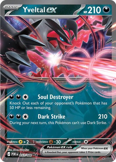 Pokémon card: Yveltal ex 053/088 from Perfect Order (Double Rare), Darkness type, front of card