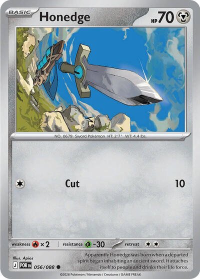 Pokémon card: Honedge 056/088 from Perfect Order (Common), Metal type, front of card