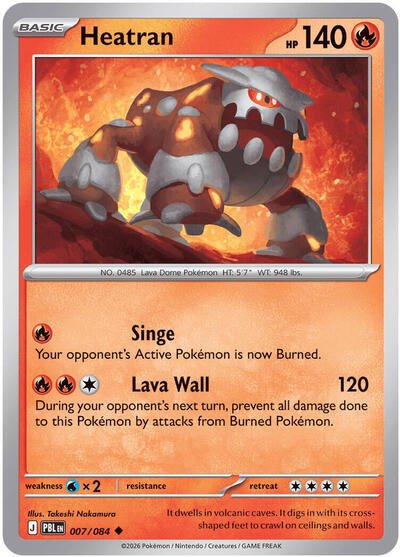 Pokémon card: Heatran 007/084 from Pitch Black (Uncommon), Fire type, front of card