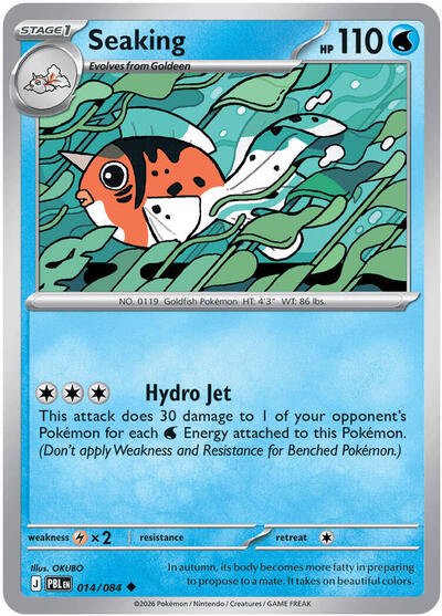 Pokémon card: Seaking 014/084 from Pitch Black (Uncommon), Water type, front of card