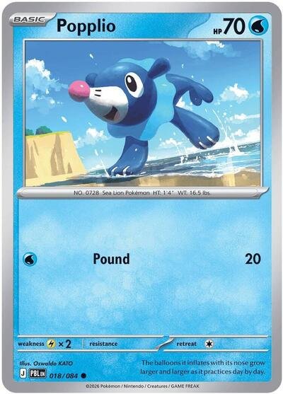 Pokémon card: Popplio 018/084 from Pitch Black (Common), Water type, front of card