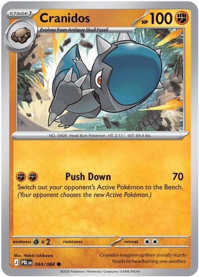 Pokémon card: Cranidos 044/084 from Pitch Black (Common), Fighting type, front of card