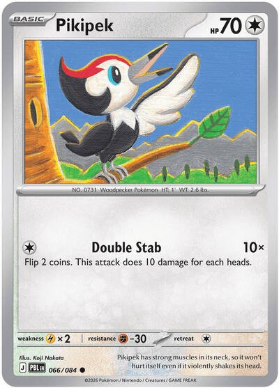 Pokémon card: Pikipek 066/084 from Pitch Black (Common), Colorless type, front of card